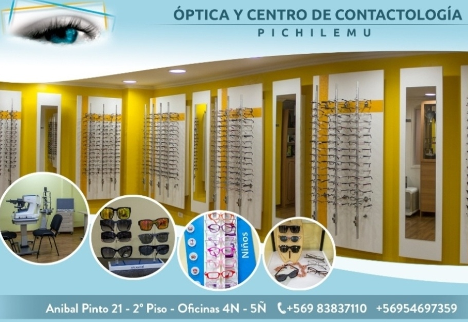 La Óptica de Pichilemu